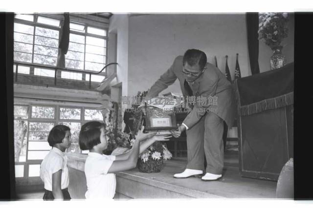 登錄號:KH2002.007.0251藏品圖，第16張