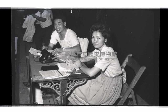 登錄號:KH2002.009.0151藏品圖，第16張