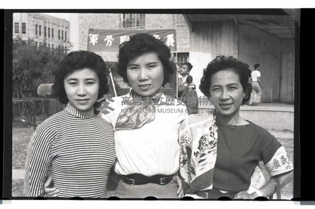 登錄號:KH2002.012.0051藏品圖，第16張