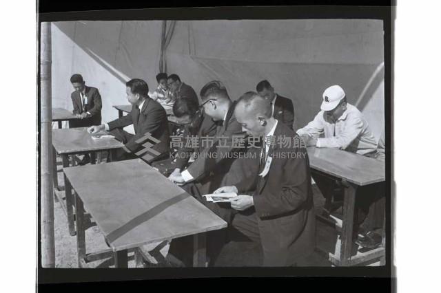 登錄號:KH2002.007.0351藏品圖，第16張