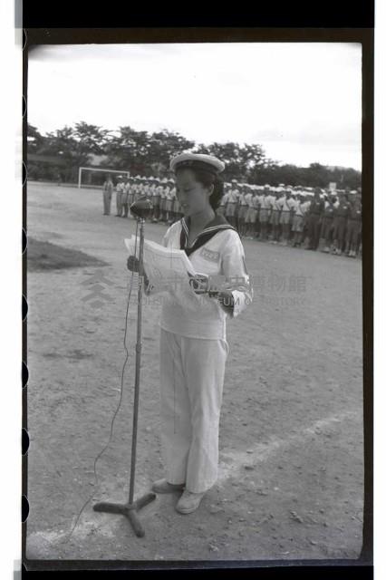 登錄號:KH2002.007.0041藏品圖，第16張