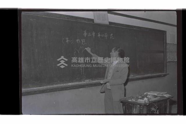 登錄號:KH2002.007.0391藏品圖，第16張