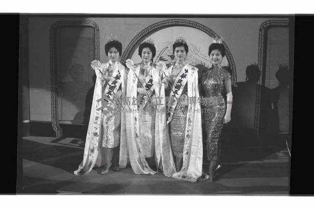 登錄號:KH2002.012.0781藏品圖，第16張