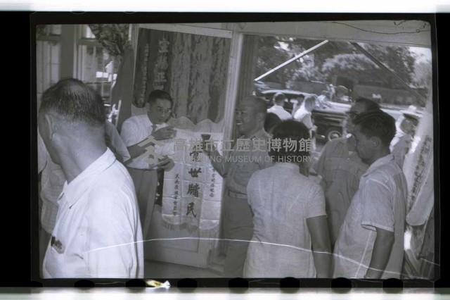 登錄號:KH2002.012.0181藏品圖，第16張