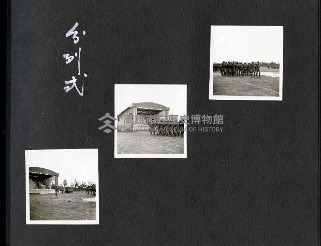 登錄號:KH2003.008.0131藏品圖，第16張