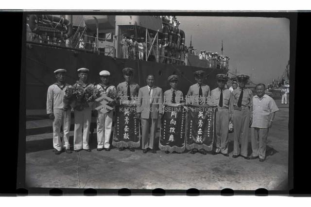 登錄號:KH2002.019.0031藏品圖，第16張