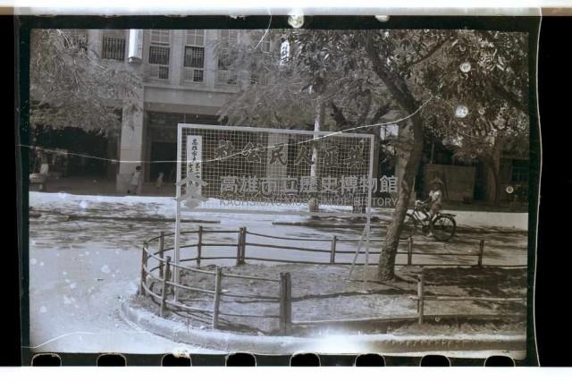 登錄號:KH2002.012.0171藏品圖，第16張