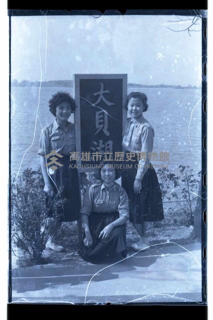 登錄號:KH2002.012.0264藏品圖，第16張