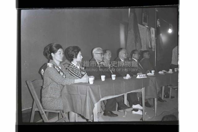 登錄號:KH2002.009.0264藏品圖，第16張