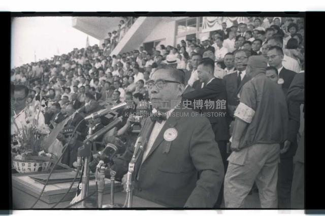 登錄號:KH2002.014.0064藏品圖，第16張