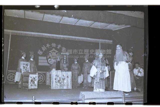 登錄號:KH2002.017.0064藏品圖，第16張