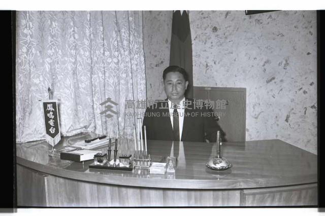 登錄號:KH2002.010.0124藏品圖，第16張