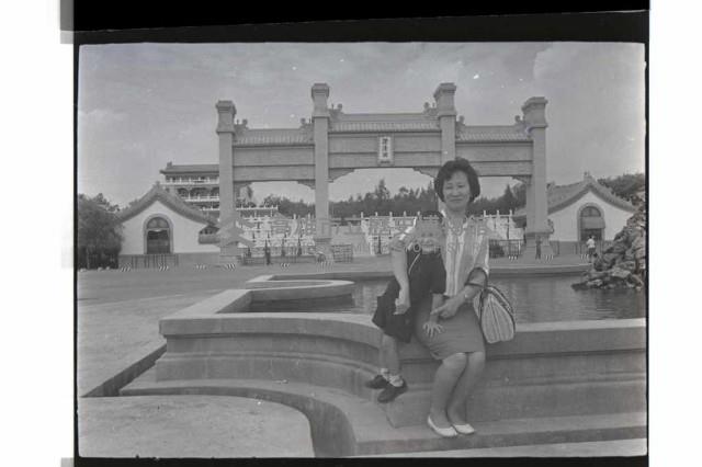 登錄號:KH2002.013.0024藏品圖，第16張