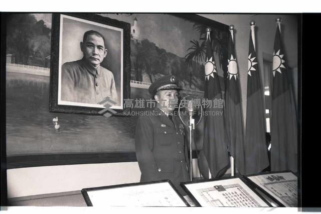 登錄號:KH2002.012.0324藏品圖，第16張