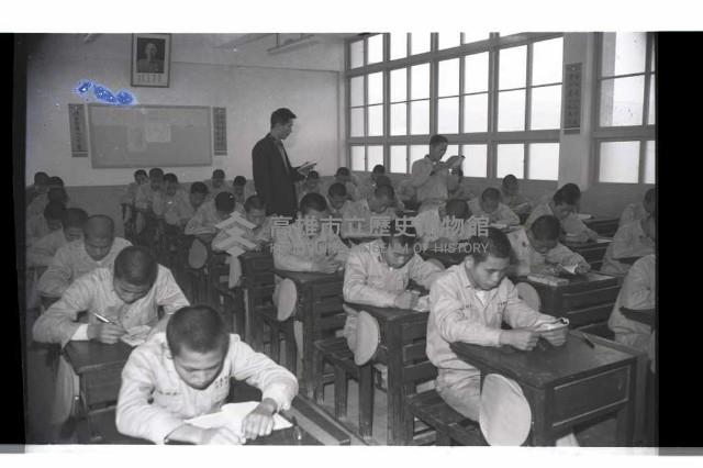 登錄號:KH2002.007.0304藏品圖，第16張