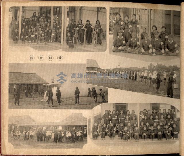 高雄淑德女學校畢業紀念冊藏品圖，第16張