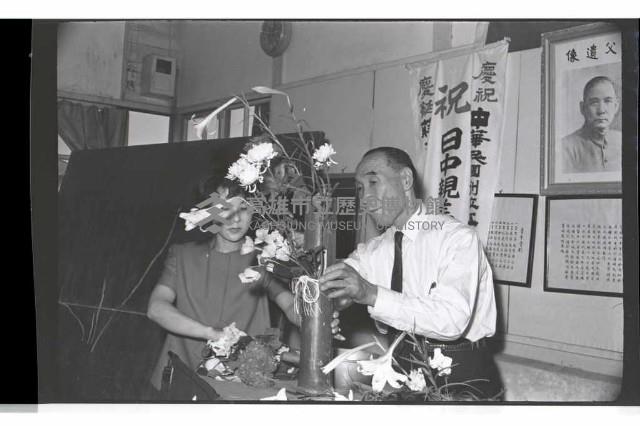 登錄號:KH2002.012.0384藏品圖，第16張