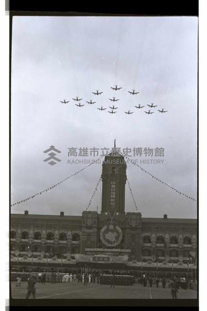 登錄號:KH2002.011.0034藏品圖，第16張