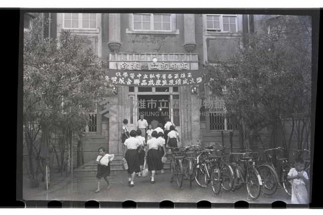 登錄號:KH2002.007.0034藏品圖，第16張