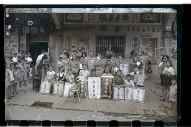 登錄號:KH2002.012.0162藏品圖，第16張