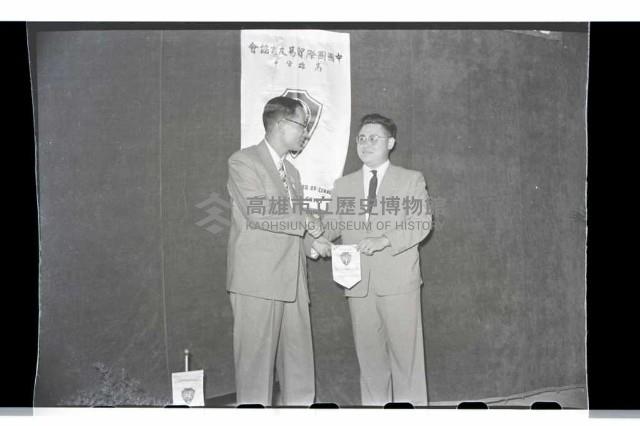 登錄號:KH2002.012.0062藏品圖，第16張