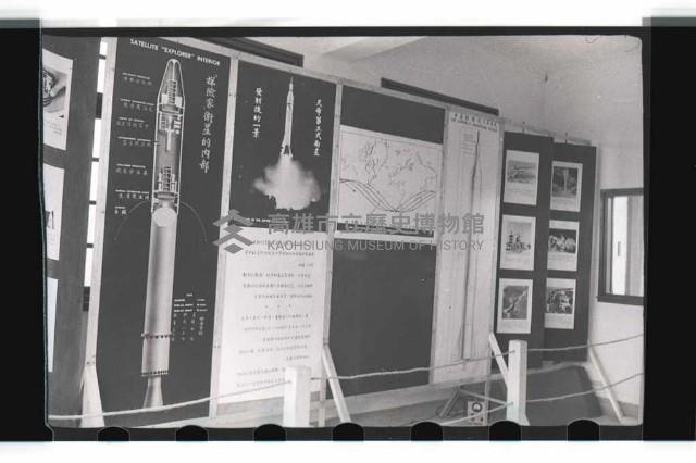 登錄號:KH2002.016.0022藏品圖，第15張