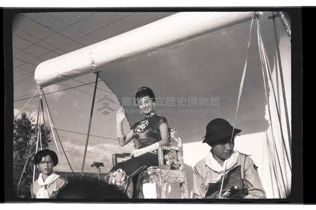 登錄號:KH2002.011.0022藏品圖，第16張