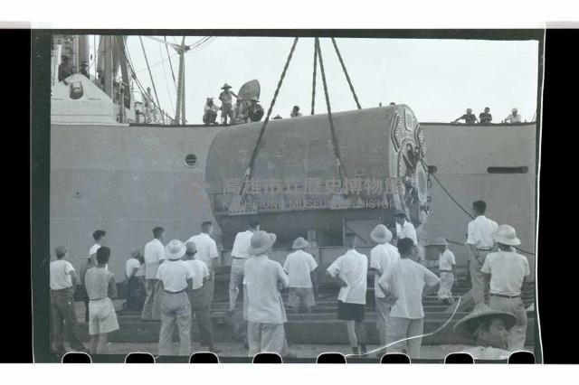 登錄號:KH2002.016.0002藏品圖，第16張