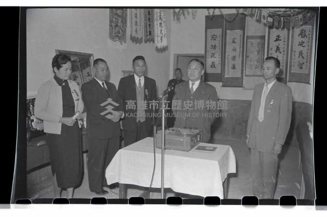 登錄號:KH2002.012.0112藏品圖，第16張