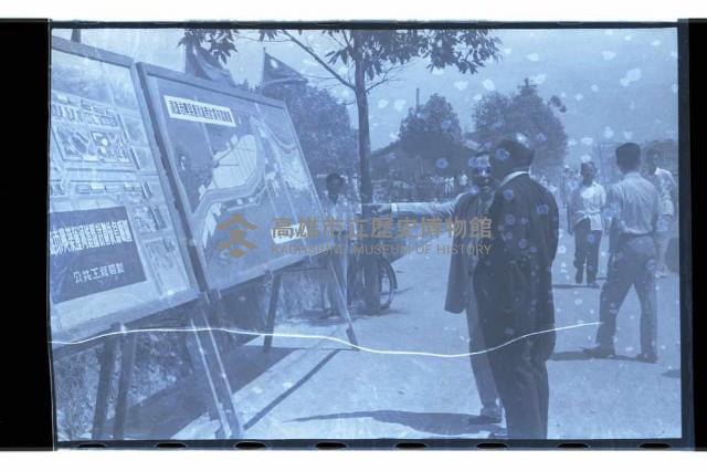 登錄號:KH2002.010.0052藏品圖，第16張