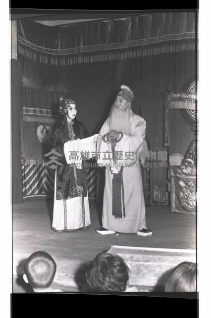 登錄號:KH2002.017.0142藏品圖，第16張