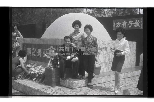 登錄號:KH2002.012.0592藏品圖，第16張