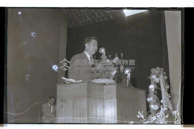 登錄號:KH2002.012.0272藏品圖，第16張