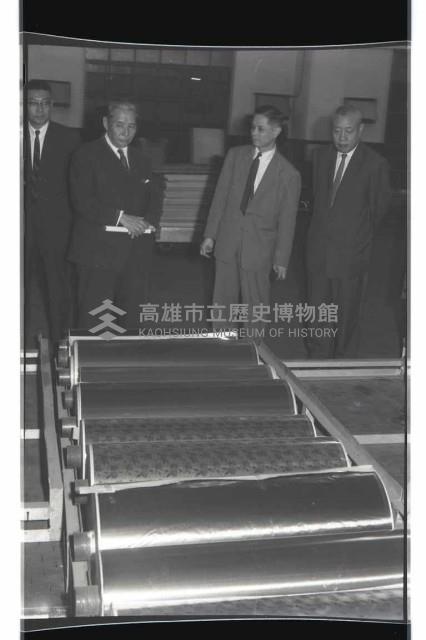 登錄號:KH2002.018.0072藏品圖，第16張