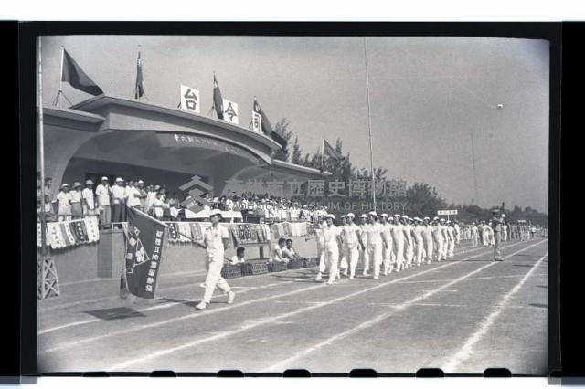 登錄號:KH2002.014.0007藏品圖，第16張