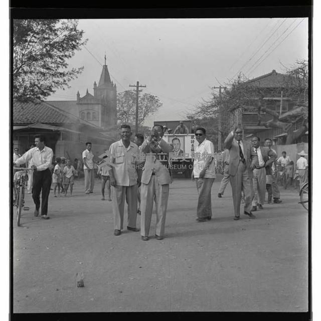 登錄號:KH2002.009.0007藏品圖，第16張