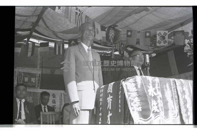 登錄號:KH2002.007.0217藏品圖，第16張