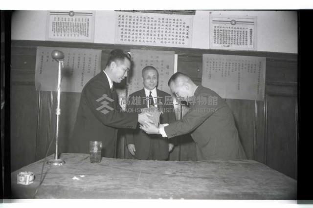 登錄號:KH2002.009.0117藏品圖，第16張