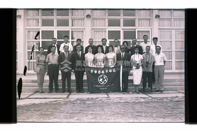 登錄號:KH2002.012.0787藏品圖，第16張