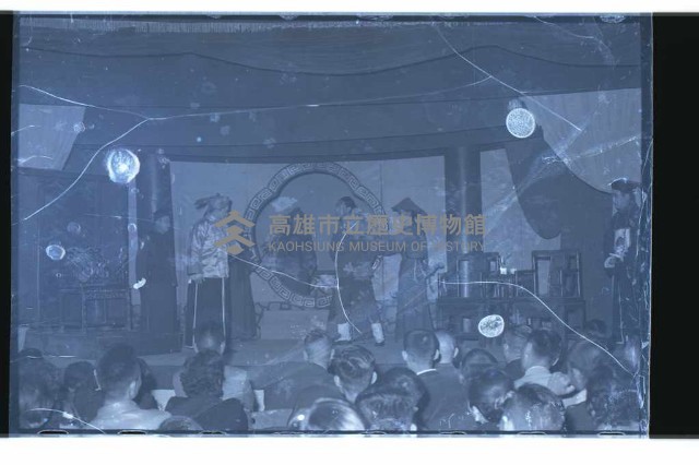 登錄號:KH2002.017.0087藏品圖，第15張