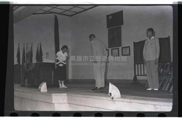 登錄號:KH2002.007.0087藏品圖，第16張