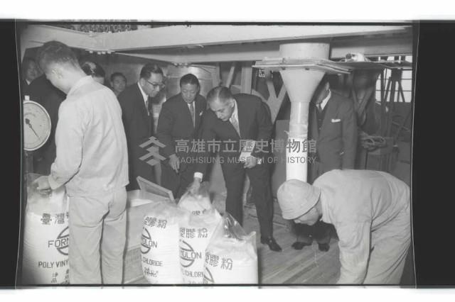 登錄號:KH2002.018.0077藏品圖，第16張