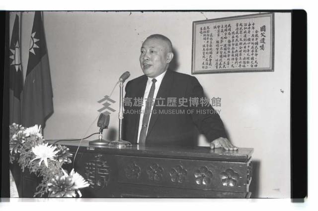 登錄號:KH2002.016.0065藏品圖，第16張