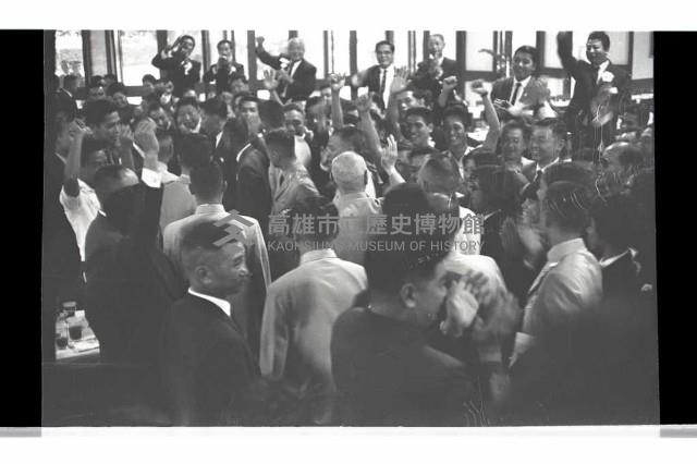 登錄號:KH2002.019.0225藏品圖，第16張