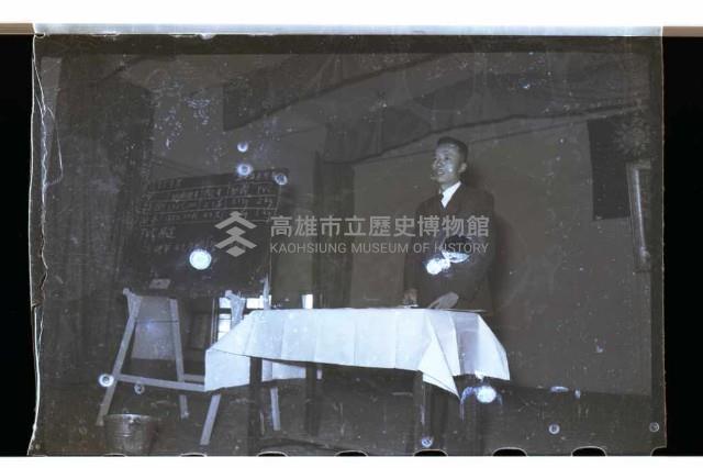 登錄號:KH2002.018.0025藏品圖，第16張