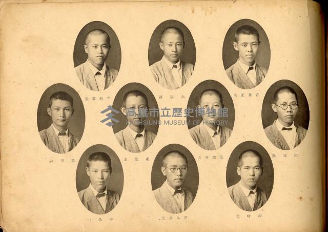 高雄中學第四回卒業記念藏品圖，第16張