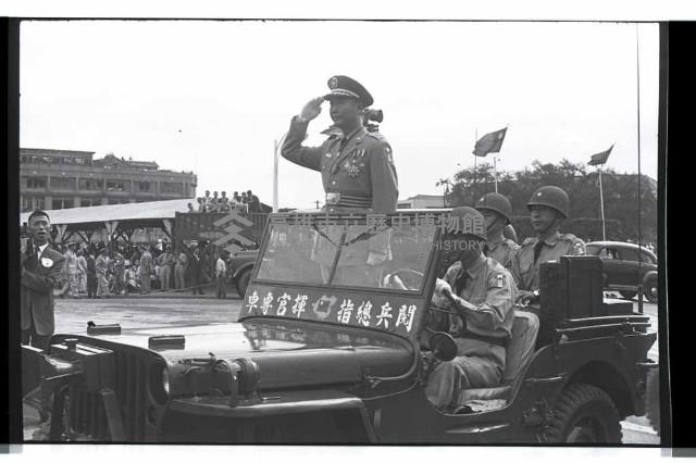 登錄號:KH2002.012.0305藏品圖，第16張