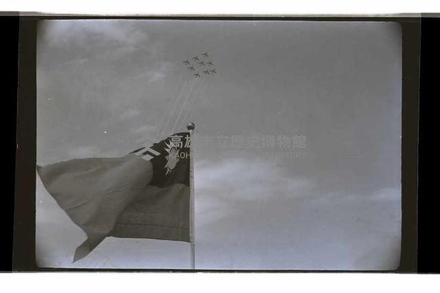 登錄號:KH2002.015.0305藏品圖，第16張