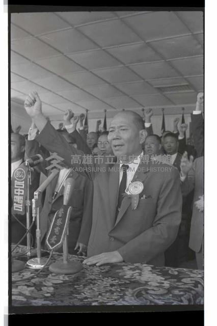 登錄號:KH2002.014.0055藏品圖，第16張