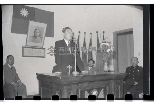 登錄號:KH2002.009.0055藏品圖，第16張